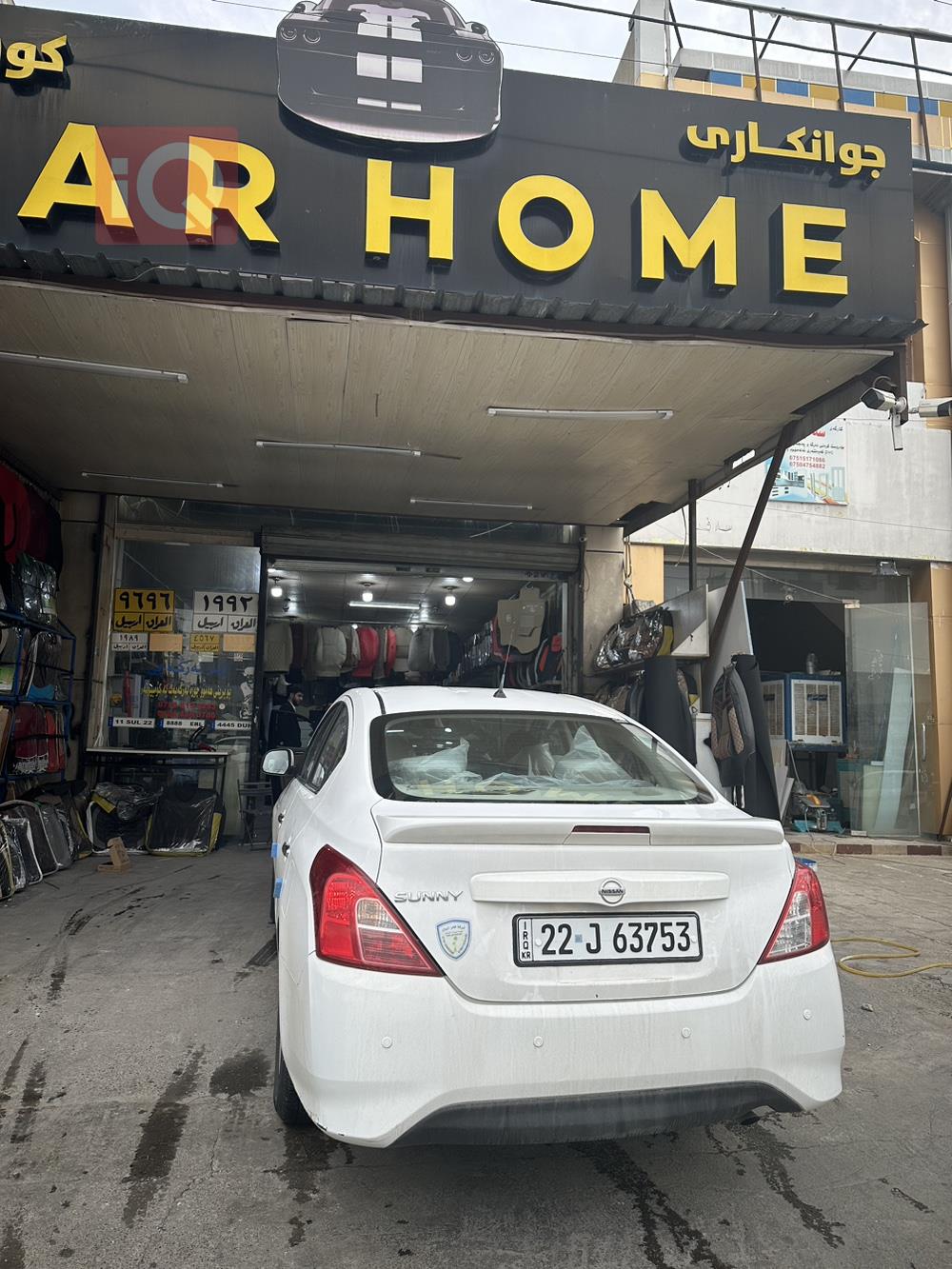 Nissan Sunny